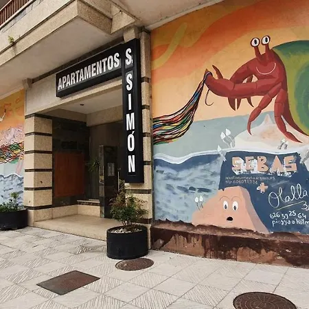 Dabelmar A Lanzada アパート